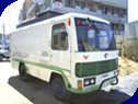 Mobile Generators